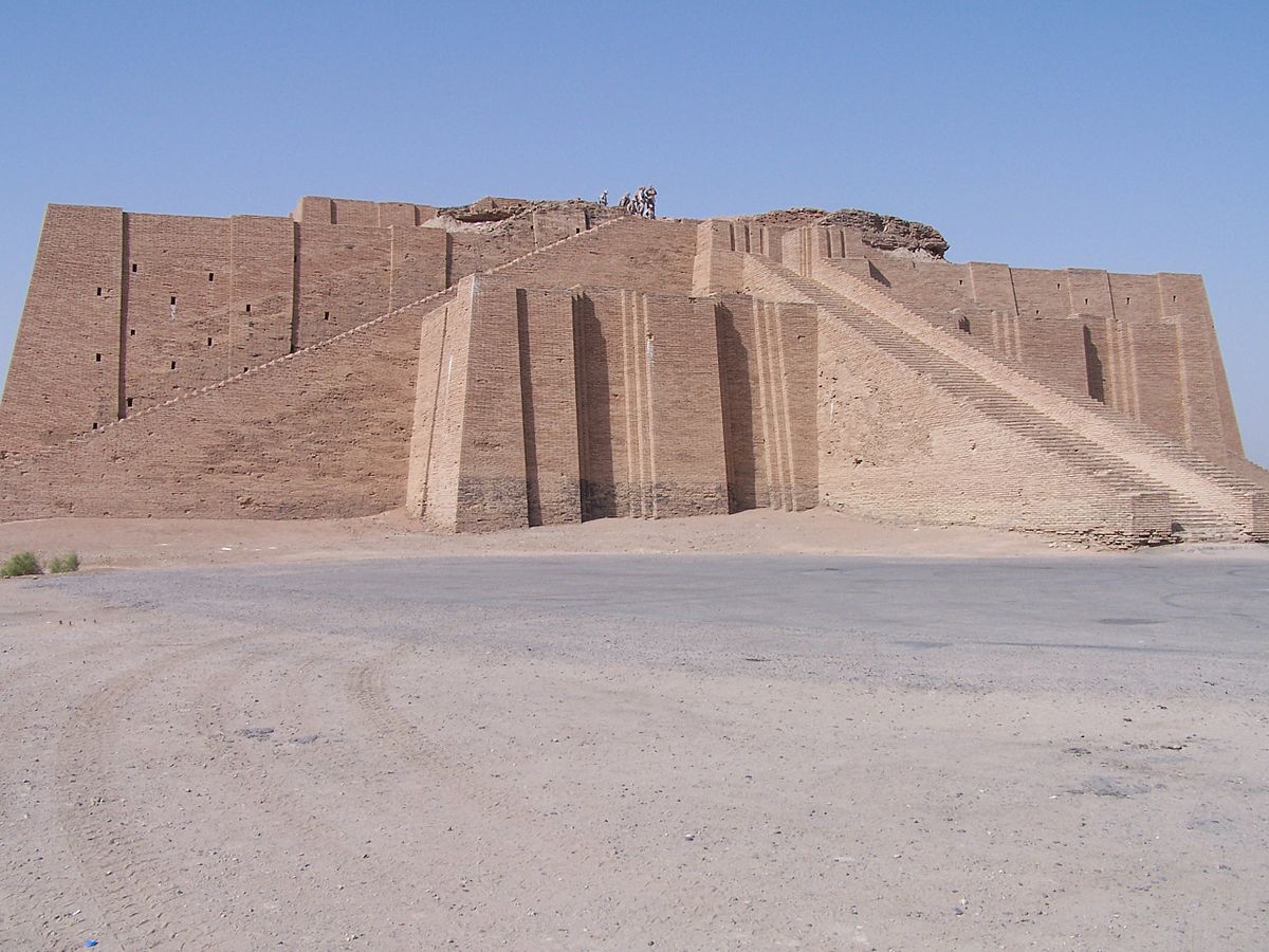 Ziggurat Temple